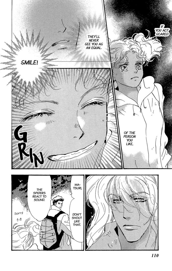 Read 7 Seeds Manga Online