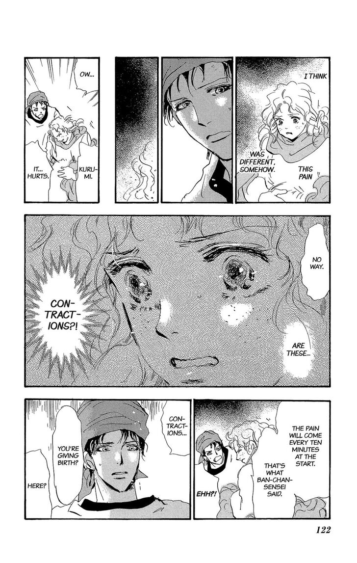 Read 7 Seeds Manga Online