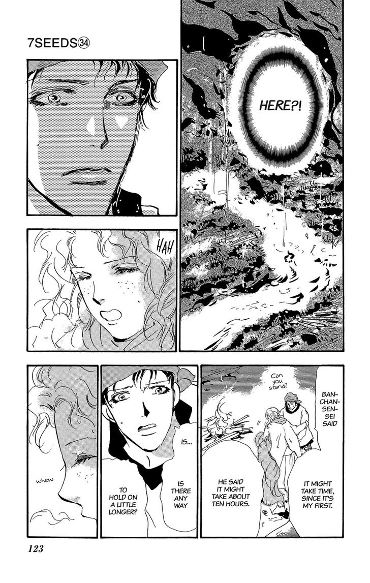 Read 7 Seeds Manga Online