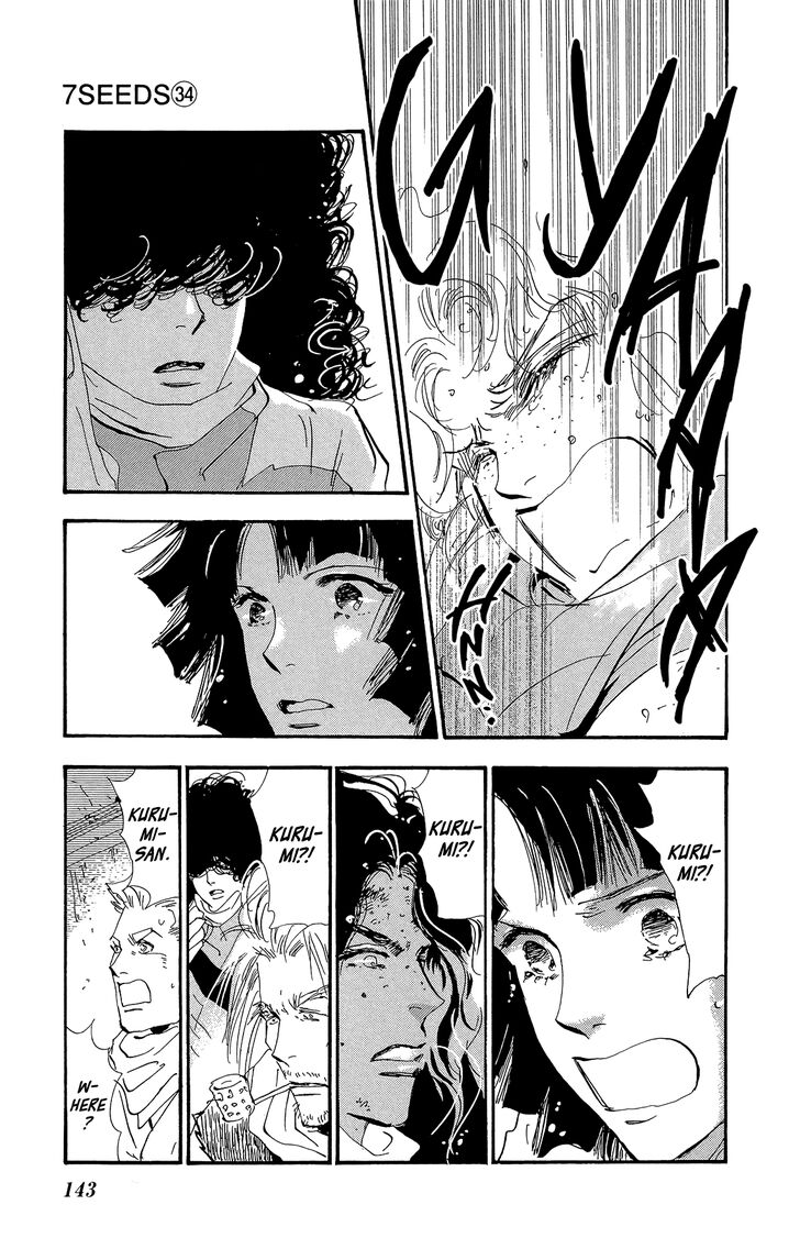 Read 7 Seeds Manga Online