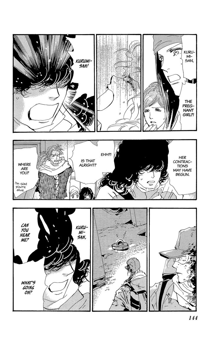 Read 7 Seeds Manga Online