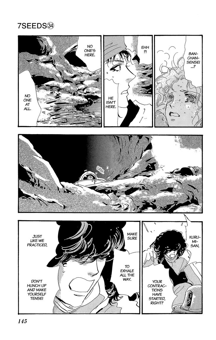 Read 7 Seeds Manga Online