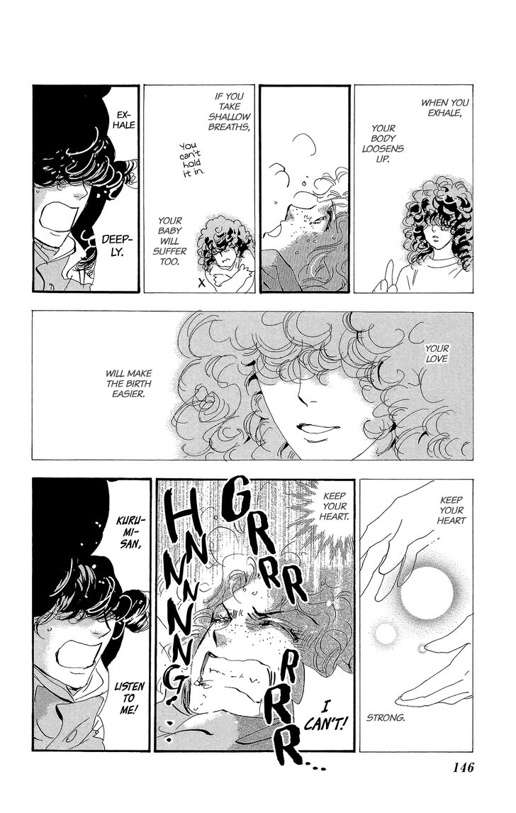 Read 7 Seeds Manga Online