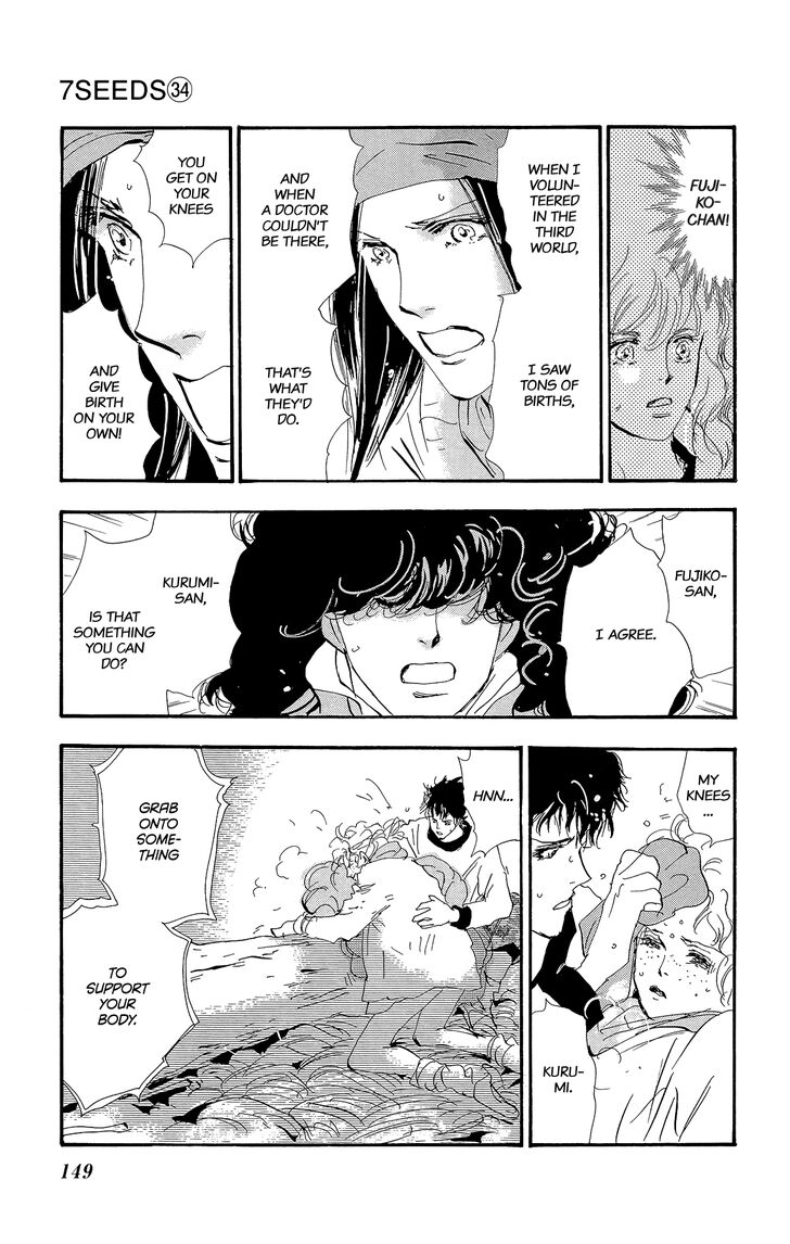 Read 7 Seeds Manga Online