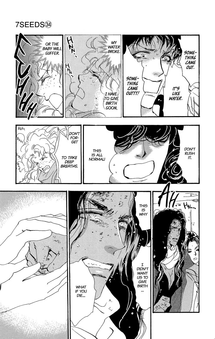 Read 7 Seeds Manga Online