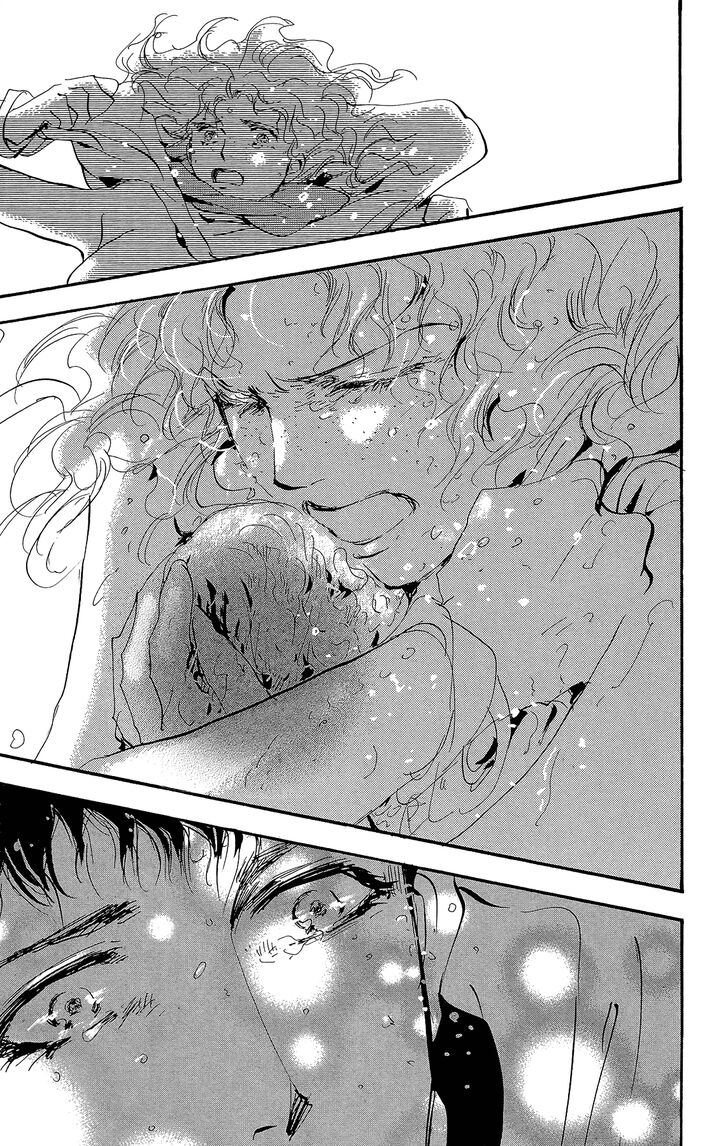 Read 7 Seeds Manga Online