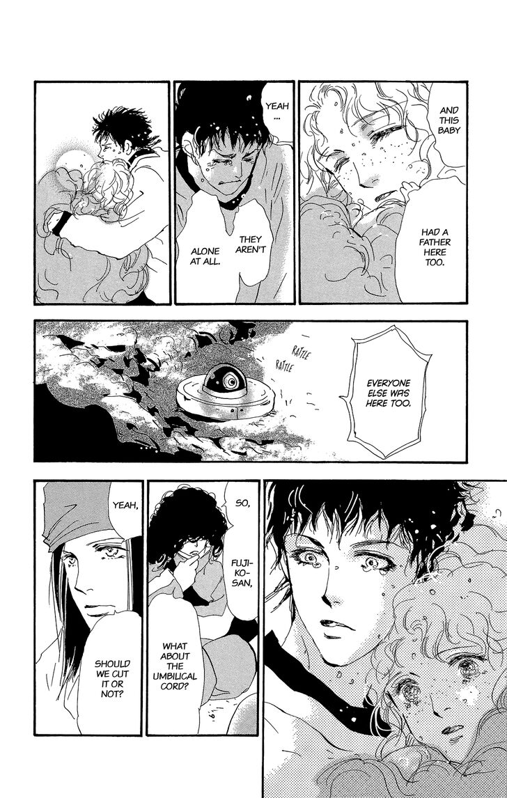 Read 7 Seeds Manga Online