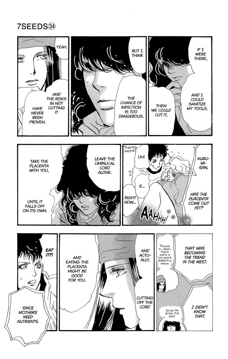 Read 7 Seeds Manga Online