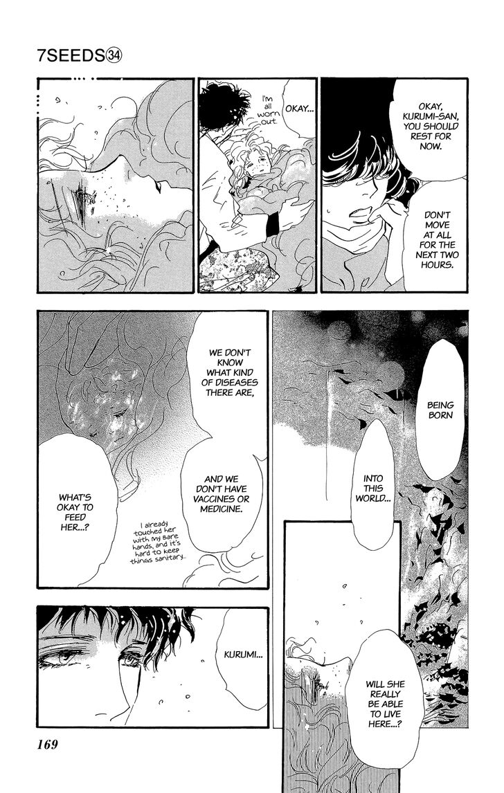 Read 7 Seeds Manga Online