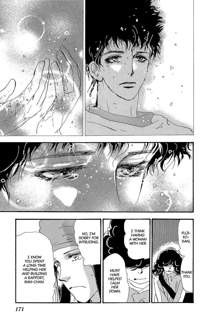 Read 7 Seeds Manga Online