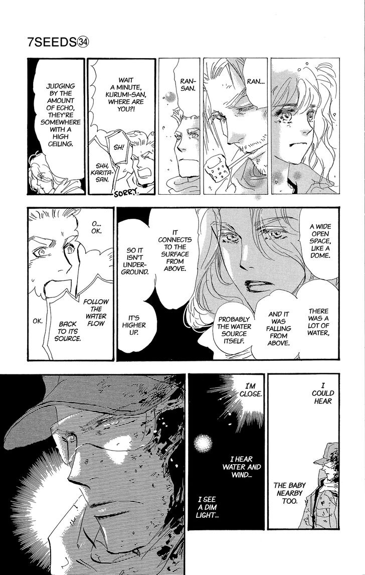 Read 7 Seeds Manga Online