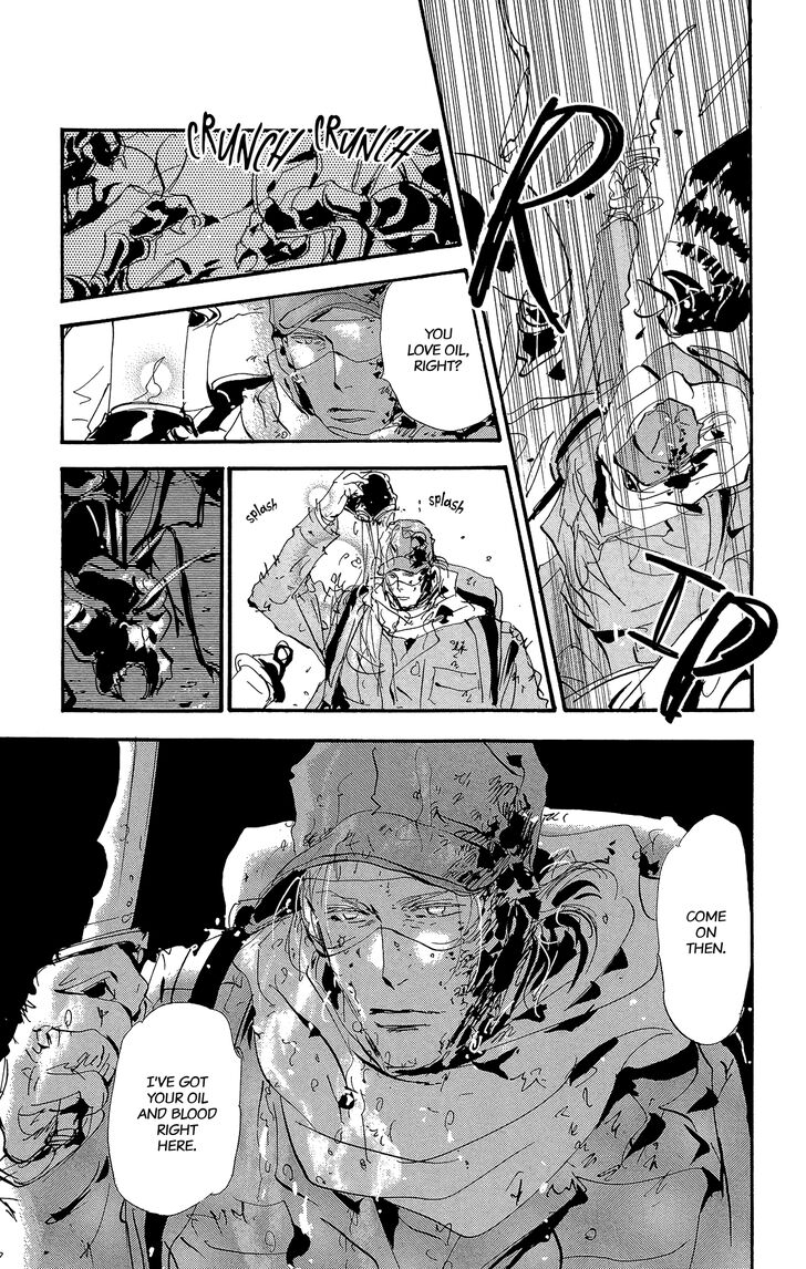 Read 7 Seeds Manga Online