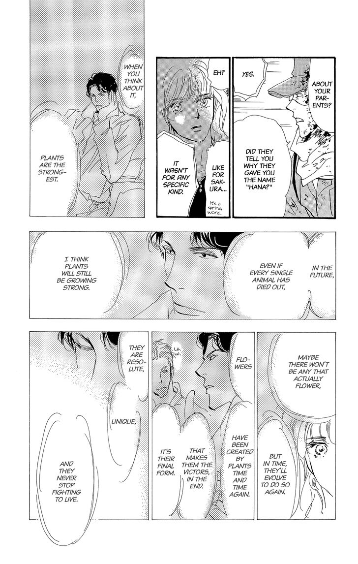 Read 7 Seeds Manga Online