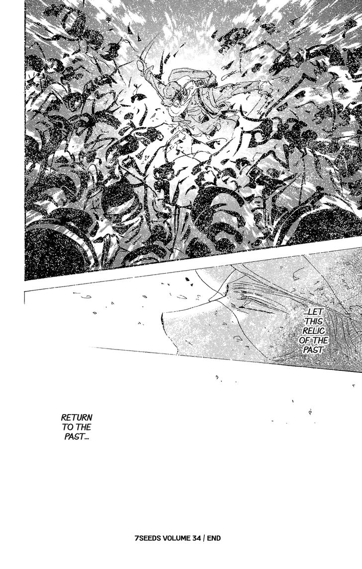 Read 7 Seeds Manga Online