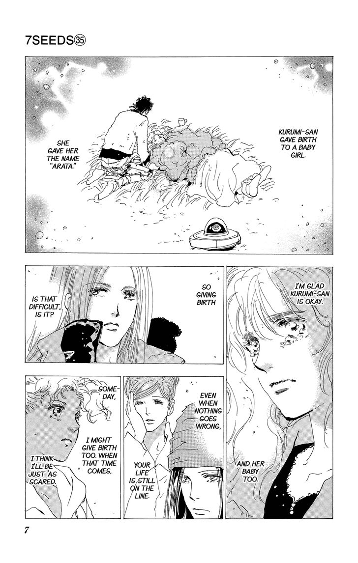 Read 7 Seeds Manga Online