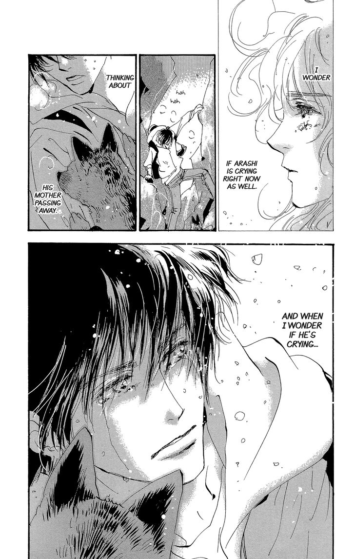 Read 7 Seeds Manga Online