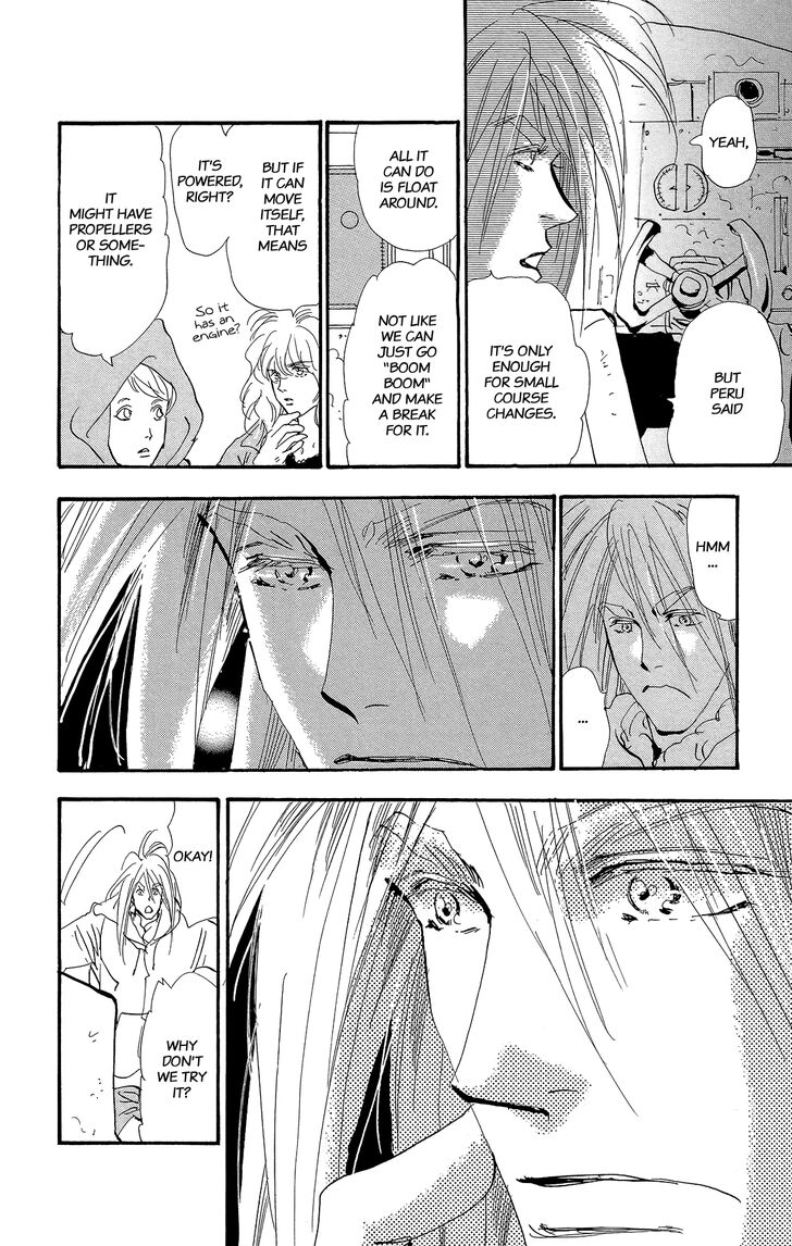 Read 7 Seeds Manga Online