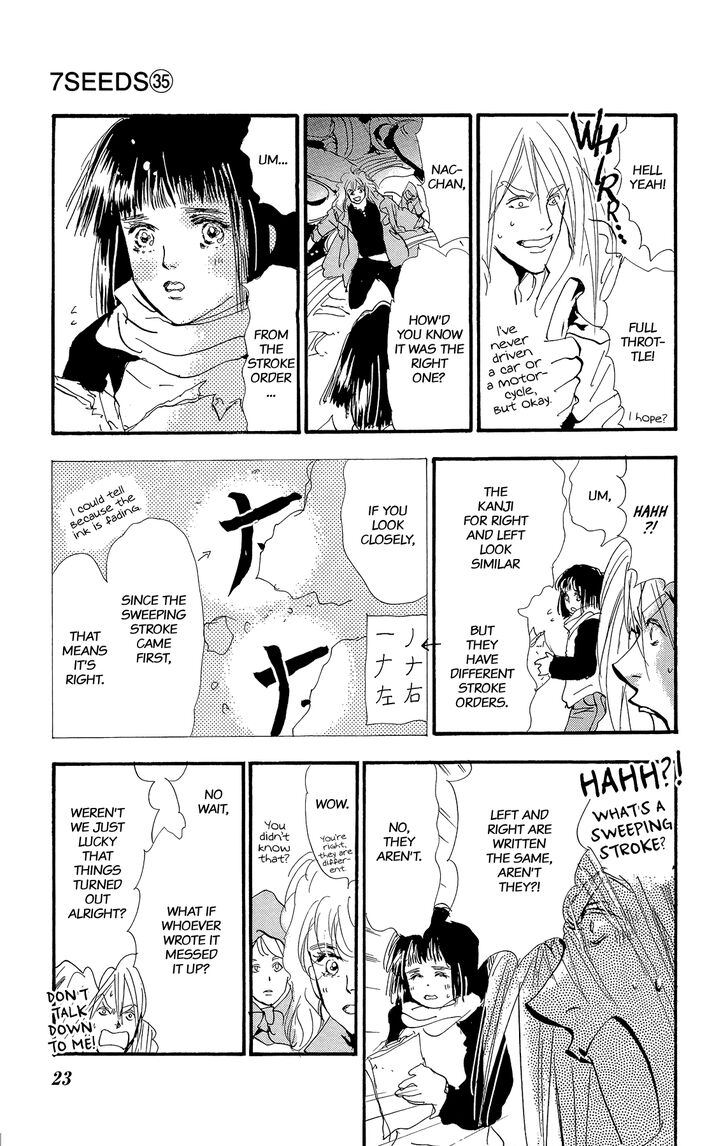 Read 7 Seeds Manga Online