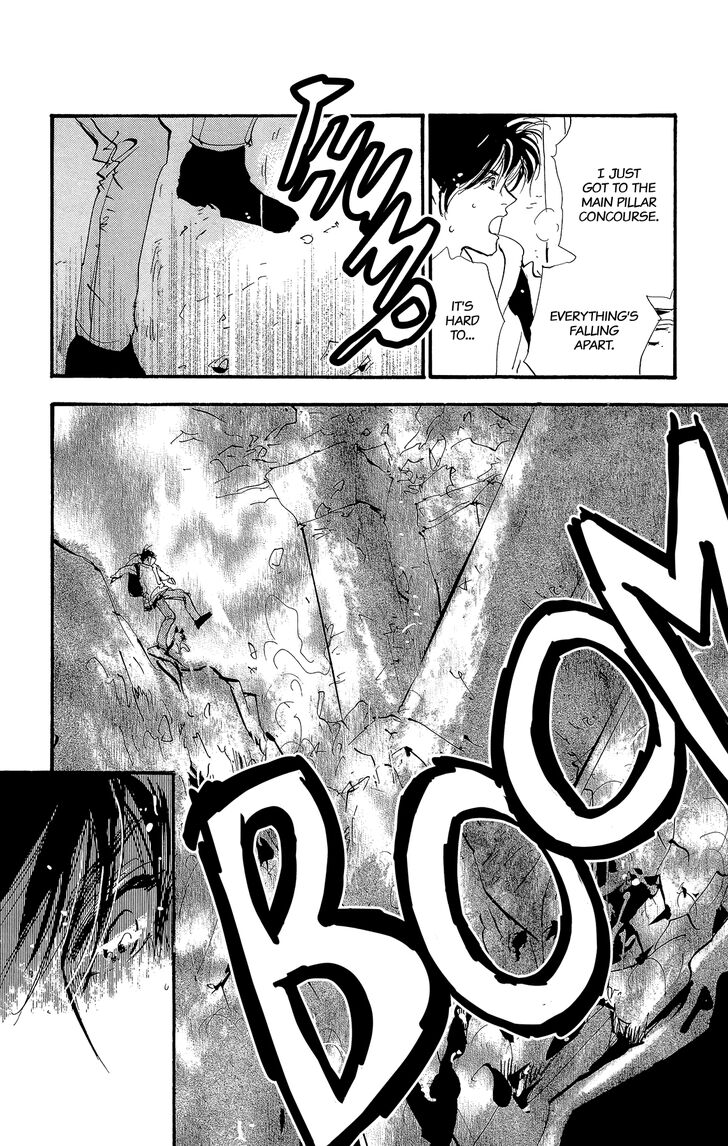 Read 7 Seeds Manga Online