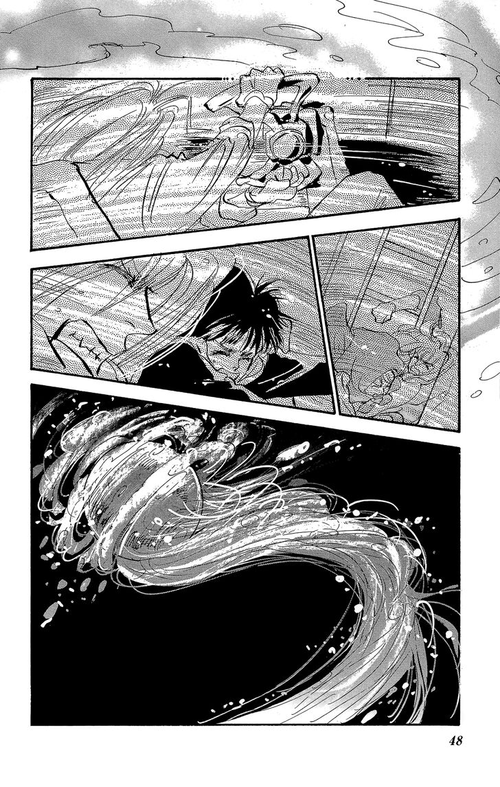 Read 7 Seeds Manga Online