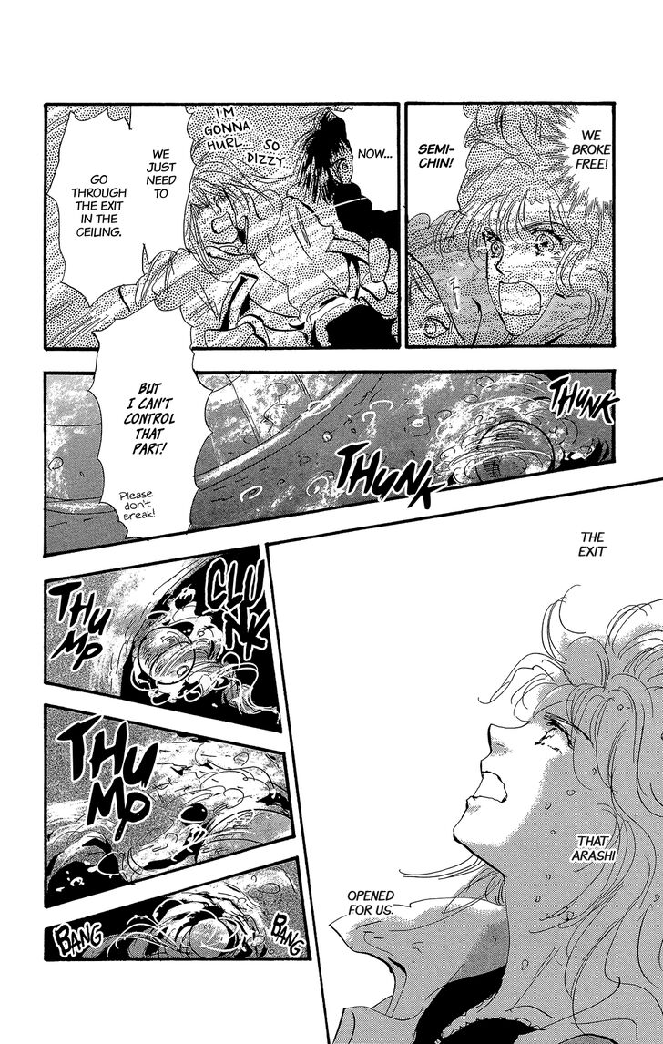 Read 7 Seeds Manga Online