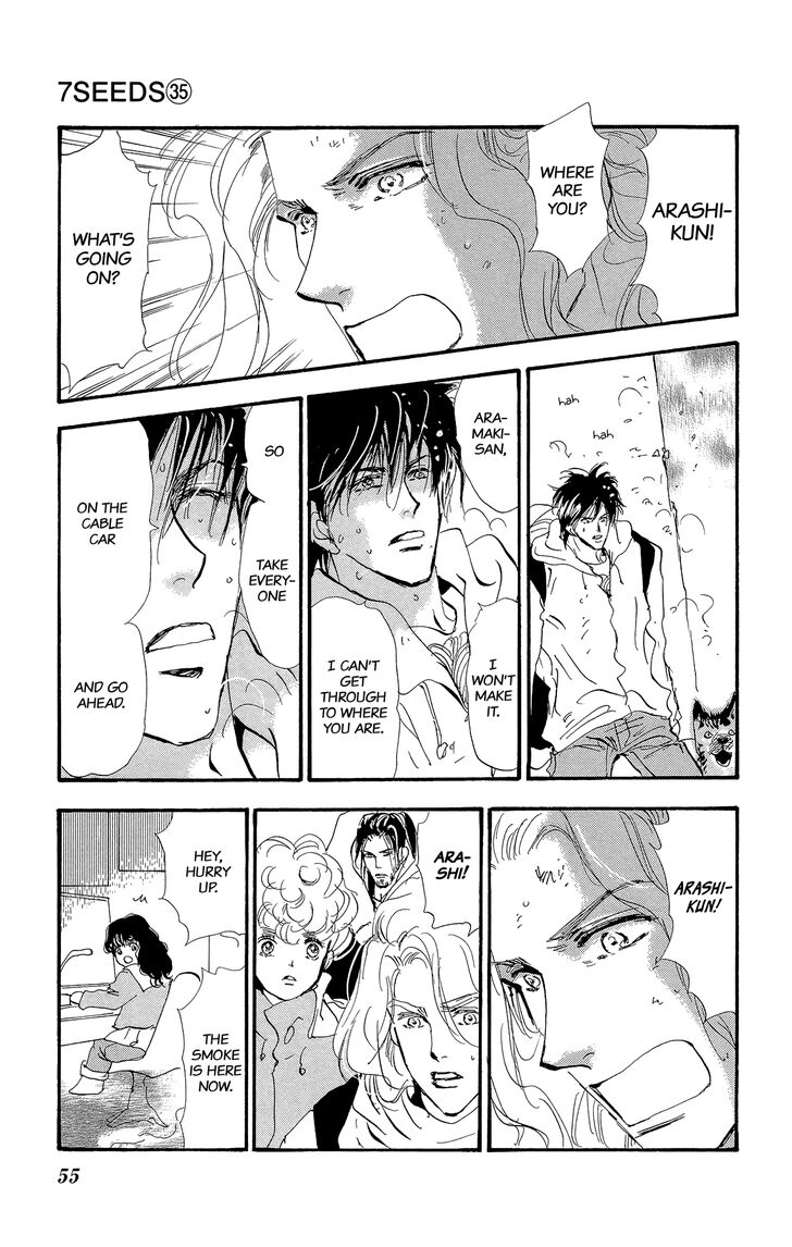 Read 7 Seeds Manga Online