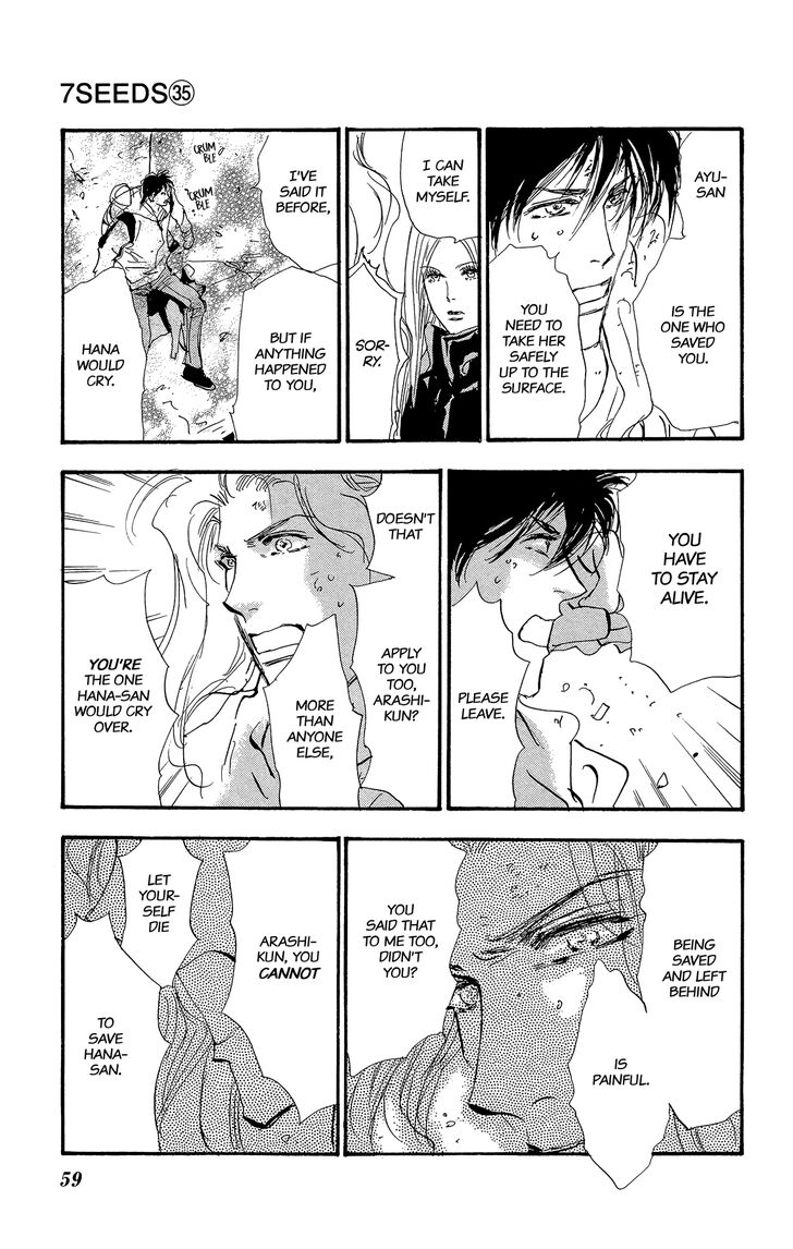 Read 7 Seeds Manga Online