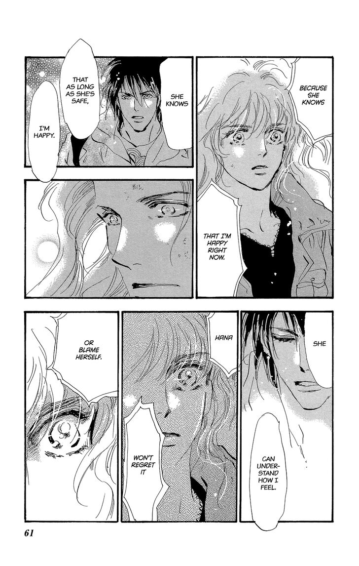 Read 7 Seeds Manga Online