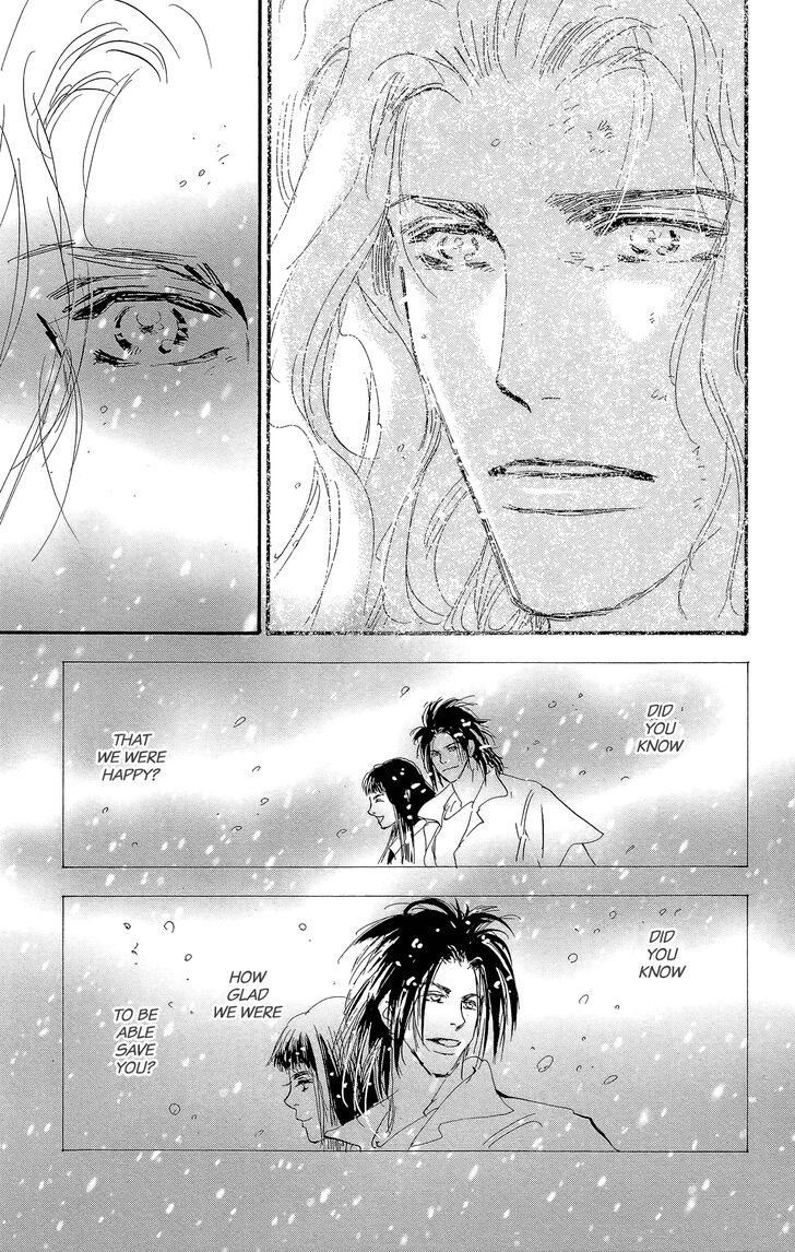 Read 7 Seeds Manga Online