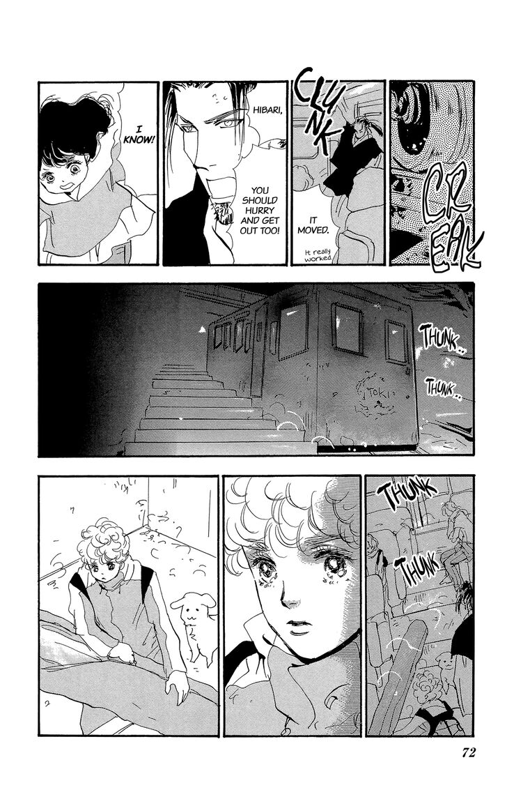 Read 7 Seeds Manga Online