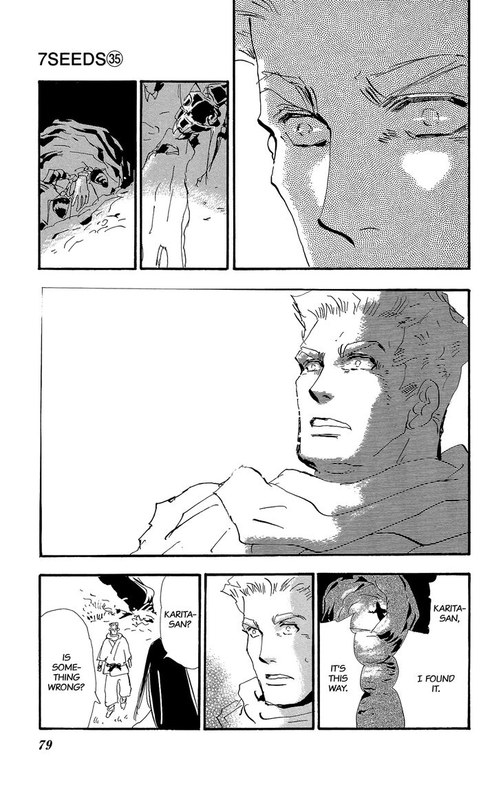 Read 7 Seeds Manga Online