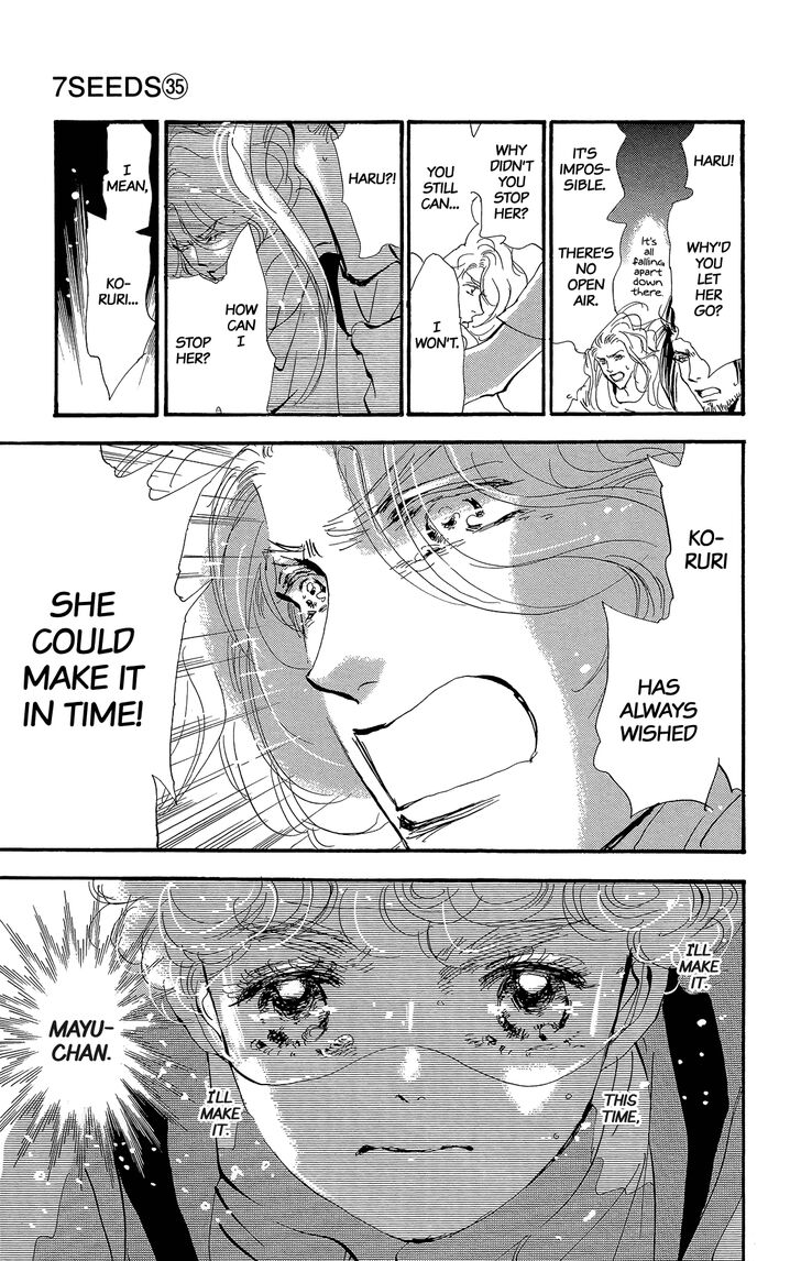 Read 7 Seeds Manga Online