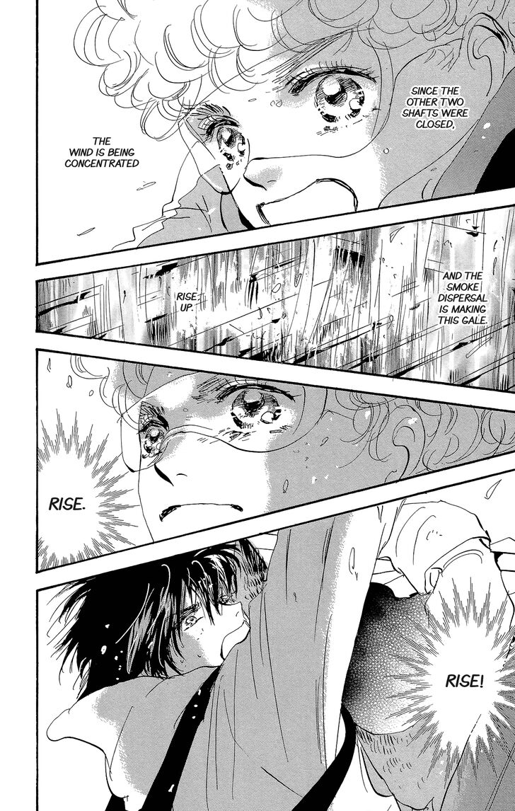 Read 7 Seeds Manga Online