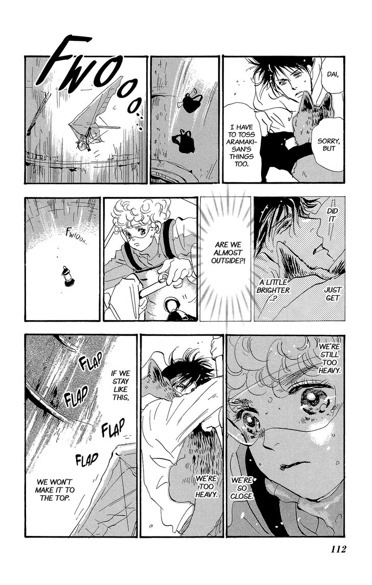 Read 7 Seeds Manga Online