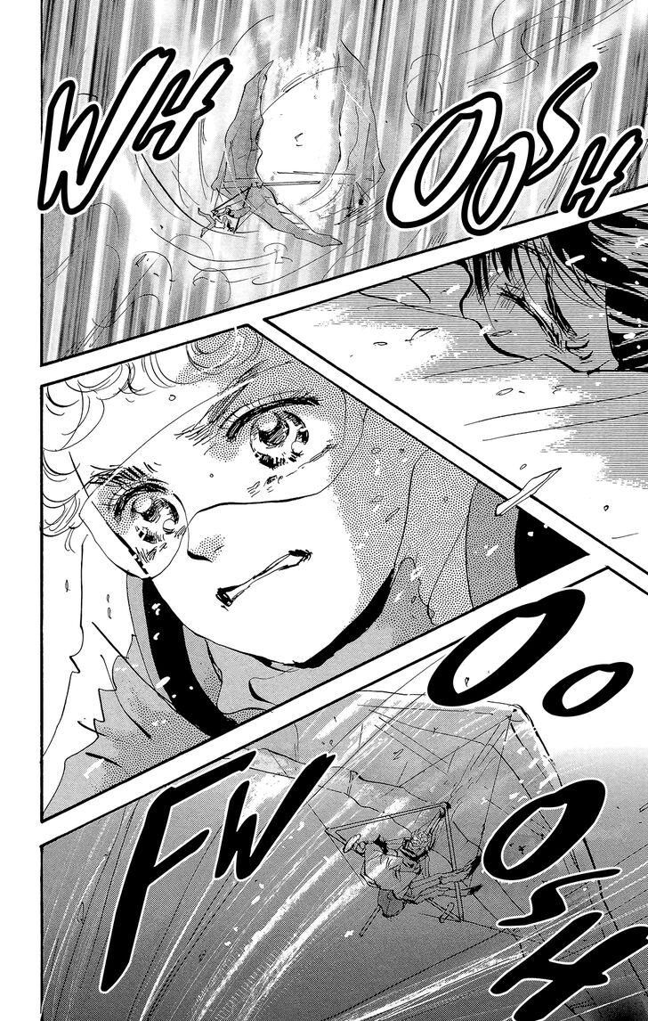 Read 7 Seeds Manga Online