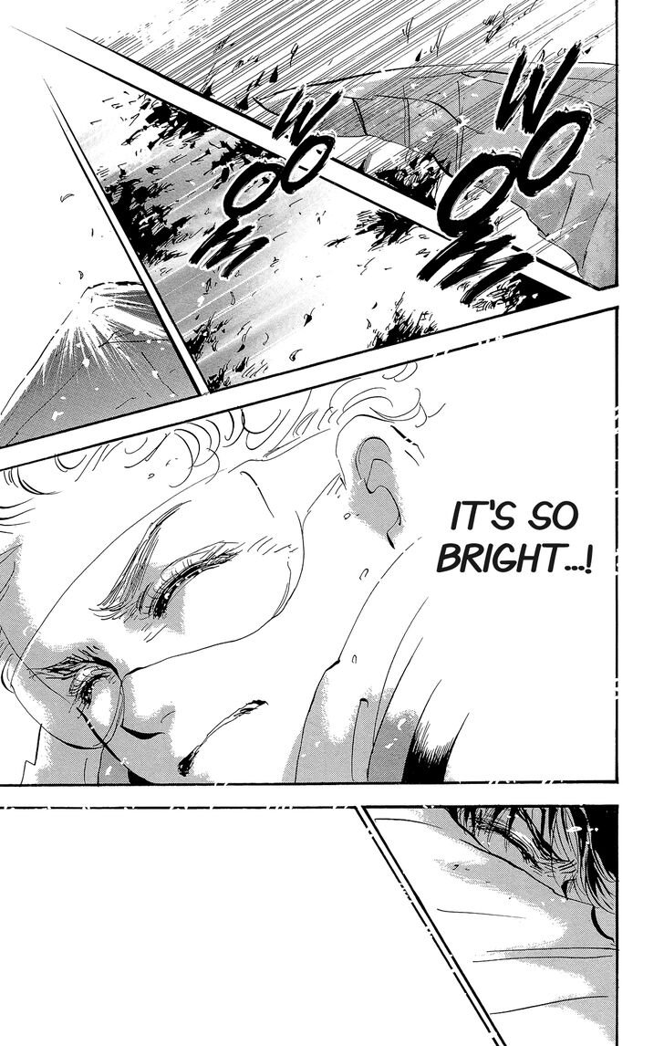 Read 7 Seeds Manga Online