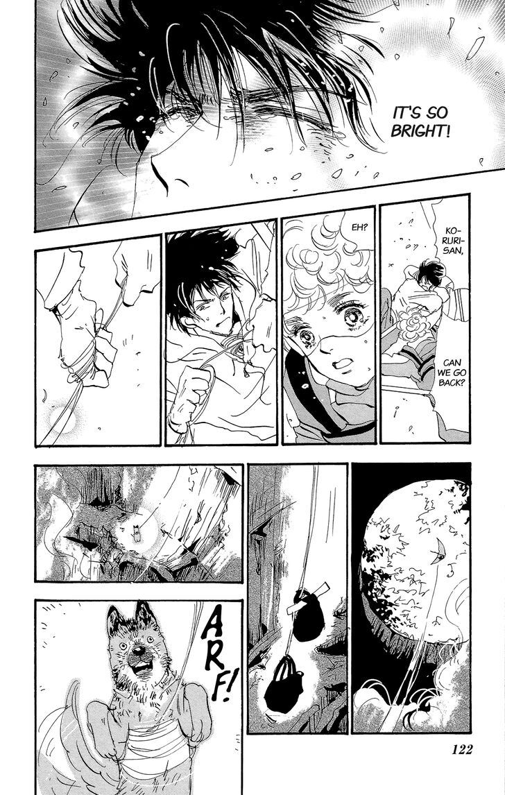 Read 7 Seeds Manga Online