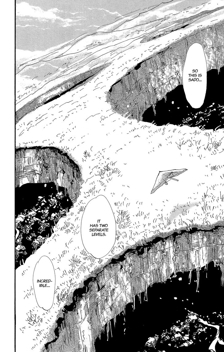 Read 7 Seeds Manga Online
