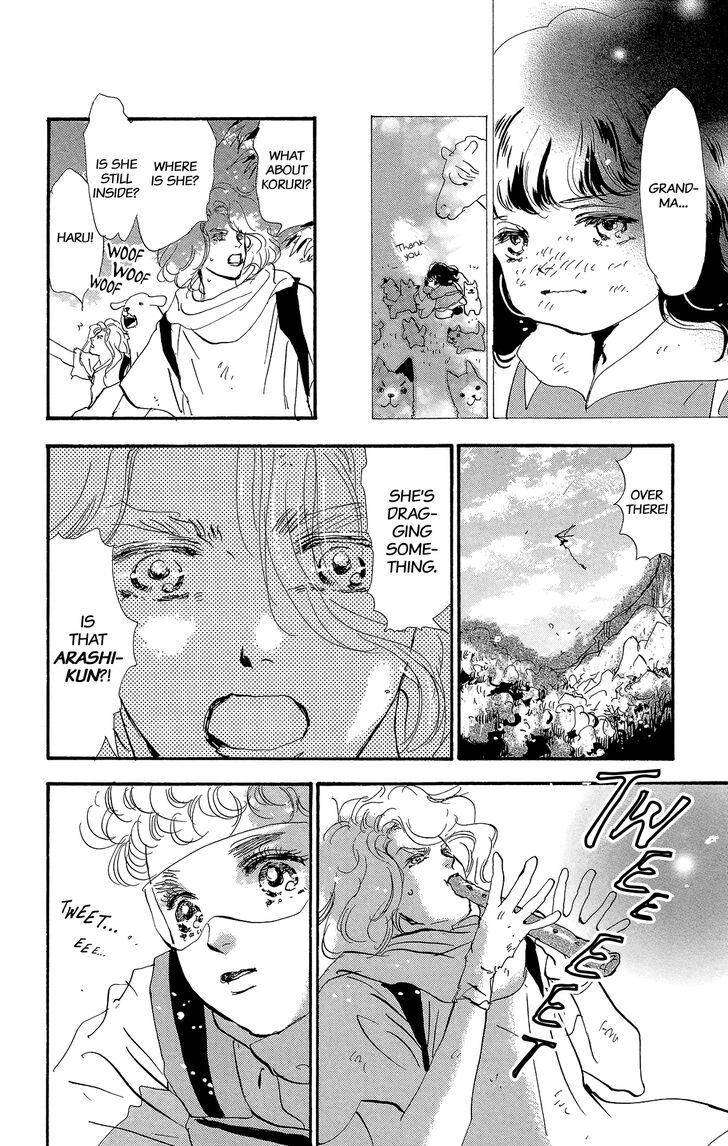 Read 7 Seeds Manga Online