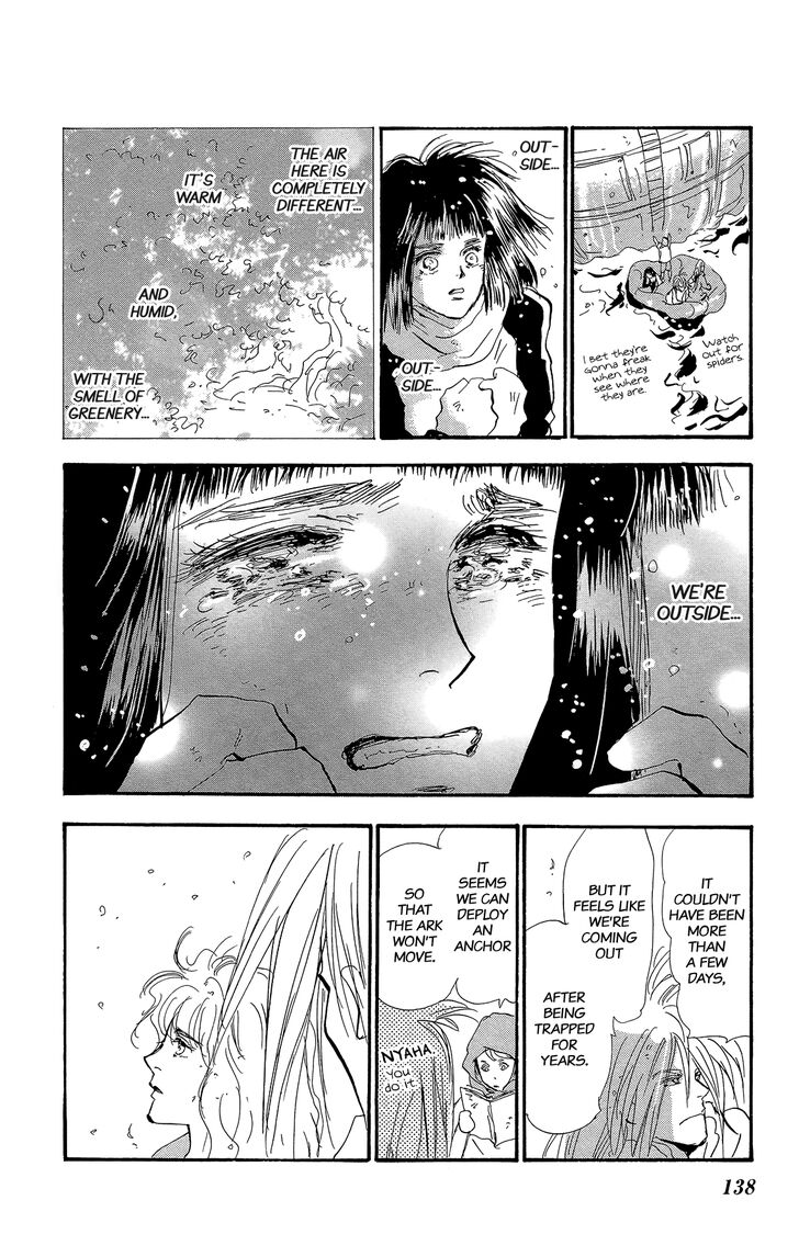 Read 7 Seeds Manga Online