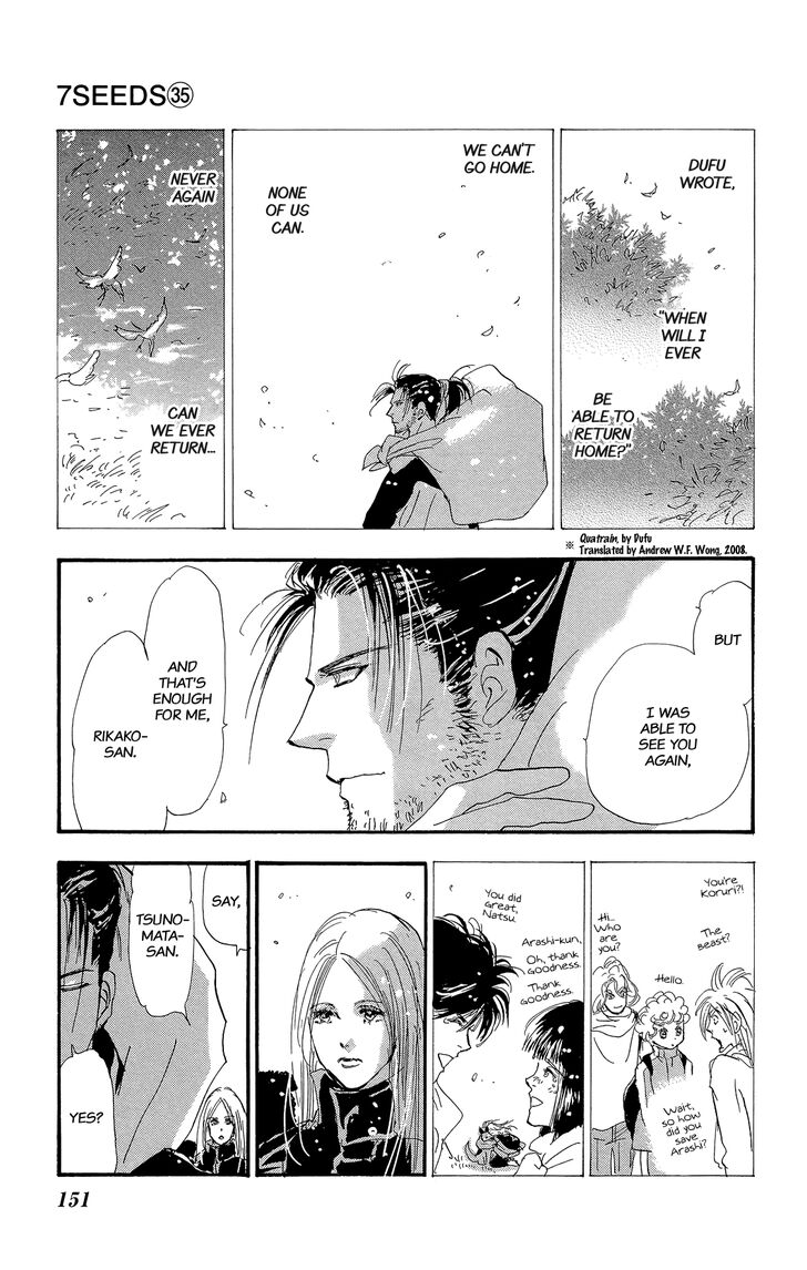 Read 7 Seeds Manga Online