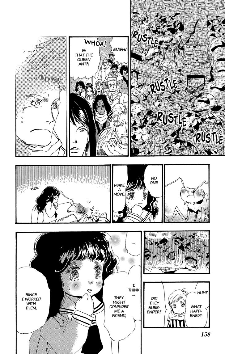 Read 7 Seeds Manga Online