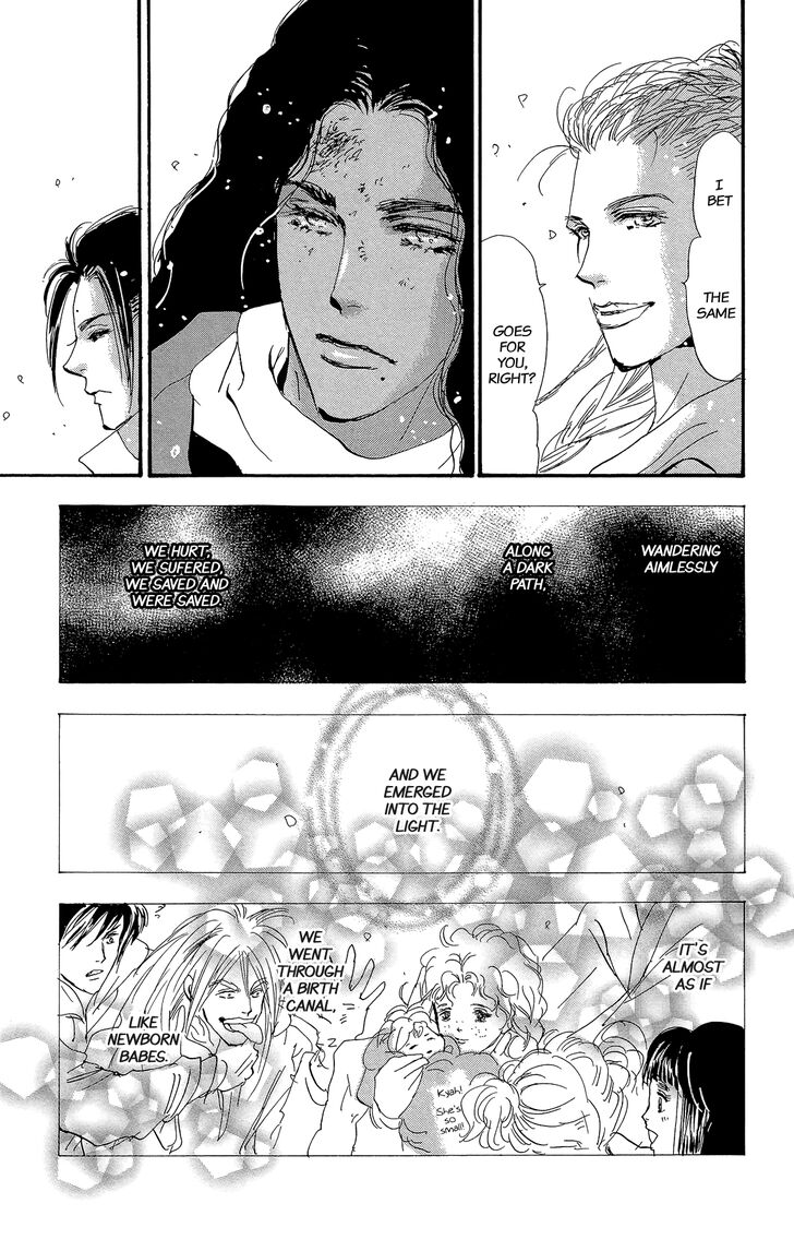 Read 7 Seeds Manga Online