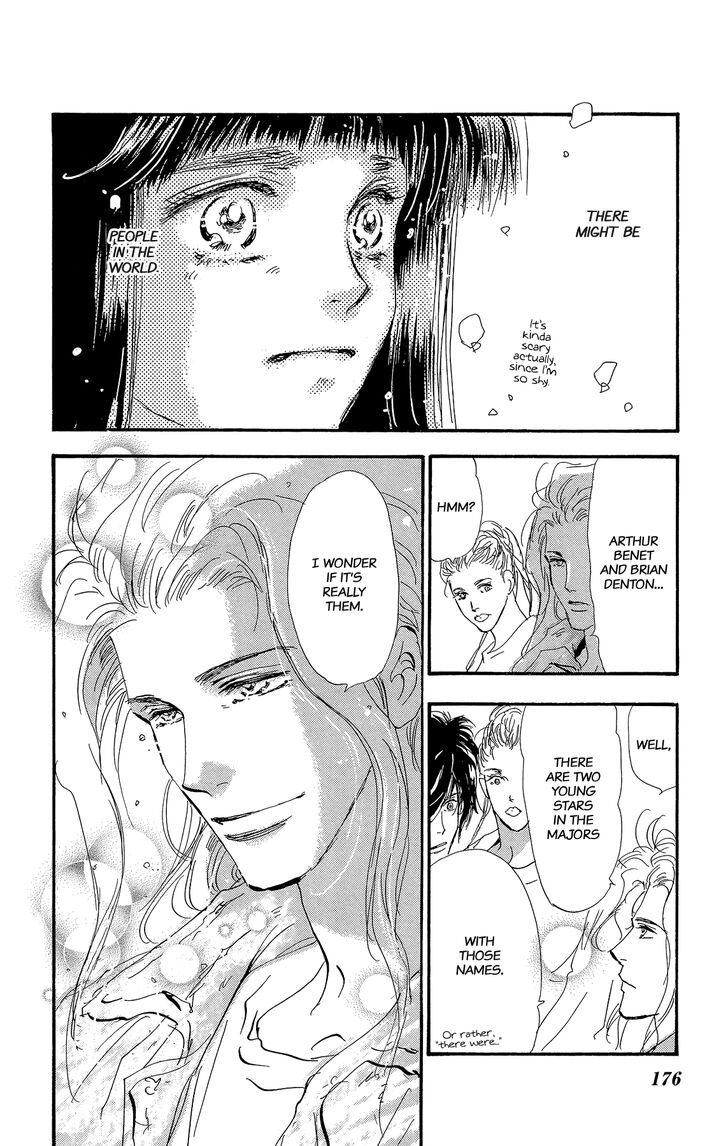 Read 7 Seeds Manga Online