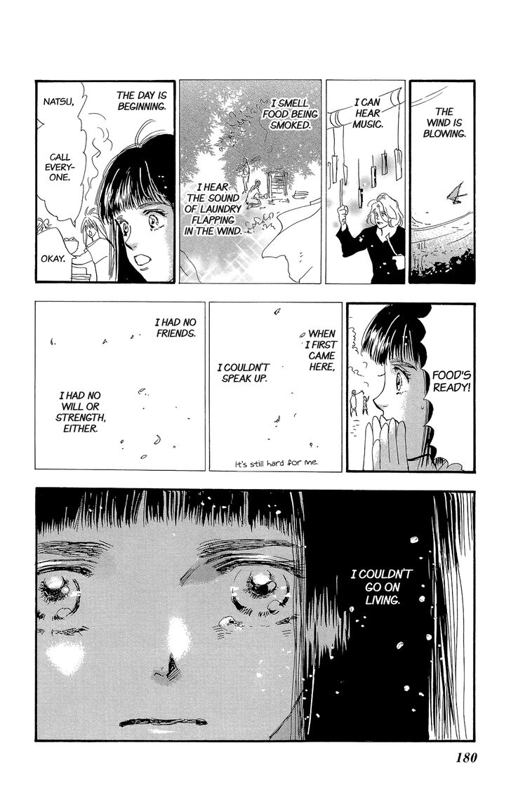 Read 7 Seeds Manga Online