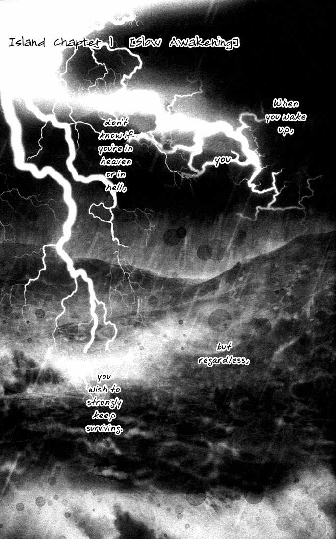 Read 7 Seeds Manga Online