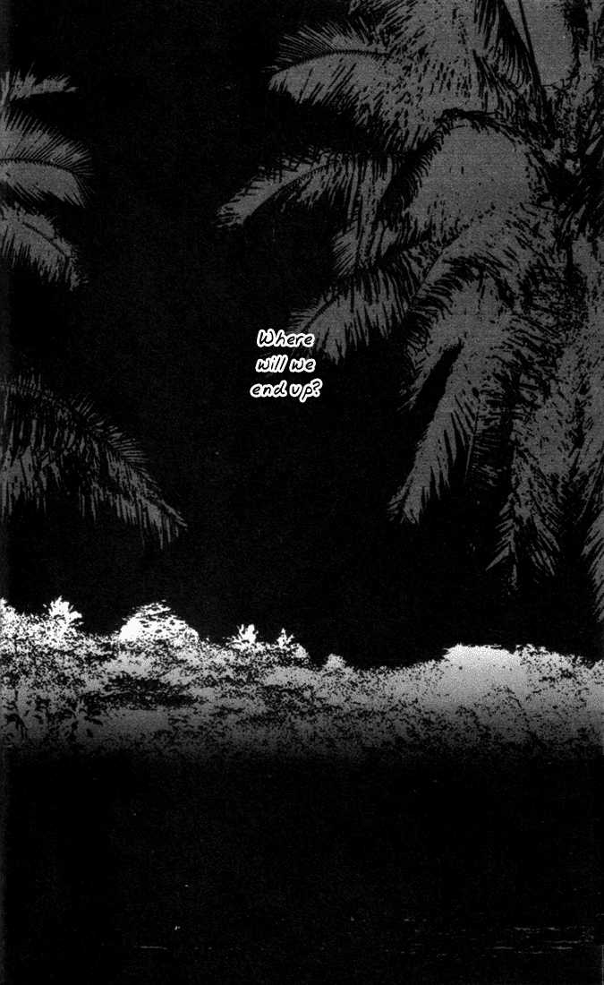 Read 7 Seeds Manga Online