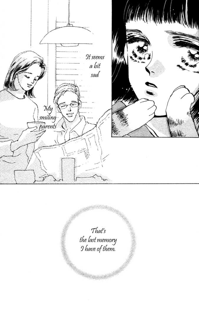 Read 7 Seeds Manga Online