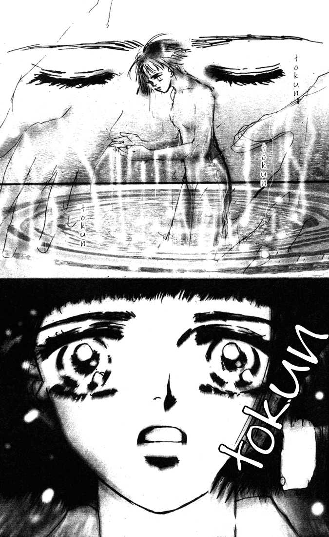 Read 7 Seeds Manga Online