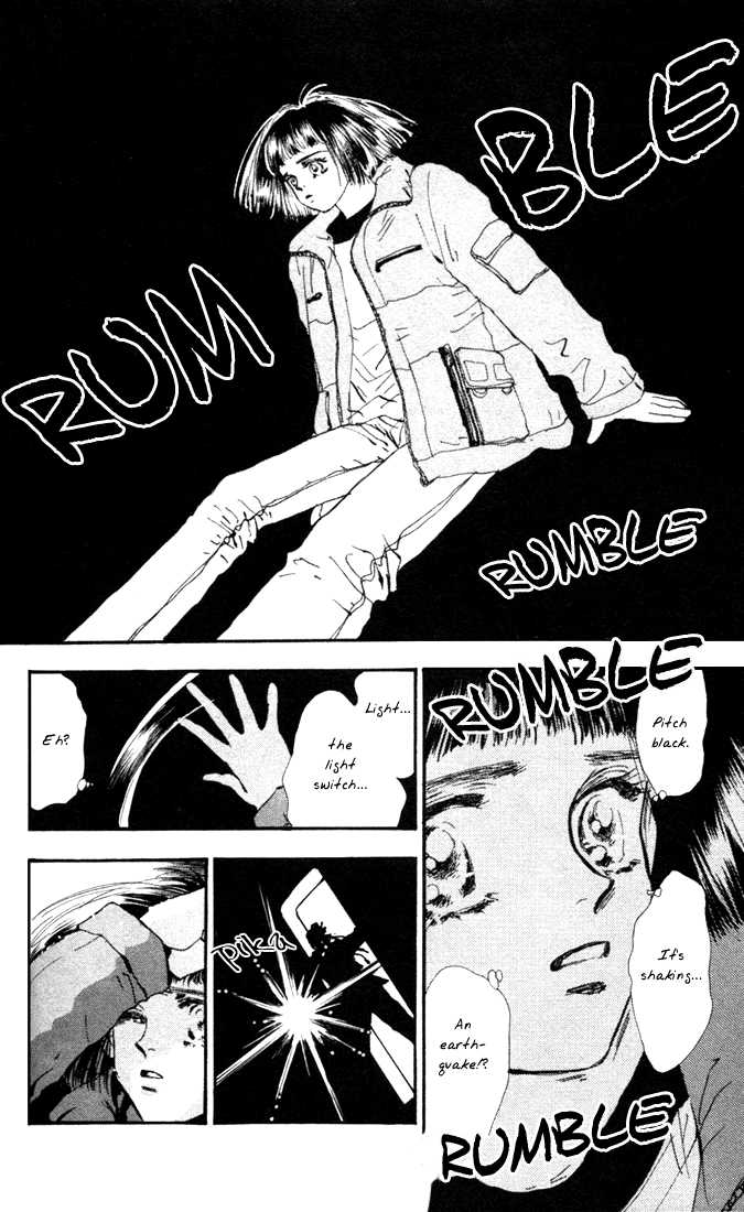 Read 7 Seeds Manga Online